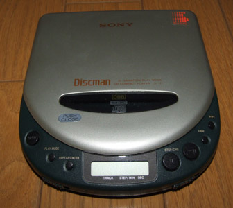 スタフ屋 ポータブルCDプレーヤー(SONY Discman D-111)