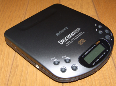 スタフ屋 ポータブルCDプレーヤー(SONY Discman D-321)