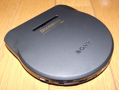 SONY DISKMAN D-777