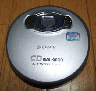スタフ屋 ポータブルCDプレーヤー(SONY CD WALKMAN D-E660)