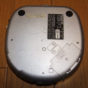 ⭐《い》ジャンク❗Panasonic SL-CT570 ポータブルCDプレーヤー
